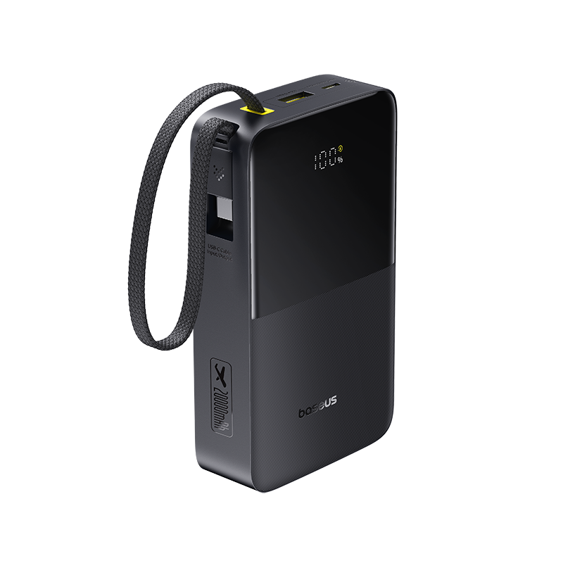 Sạc dự phòng hiệu Baseus EnerFill FC51 Bipow2 Pro Digital Display with Built-in Cable 20000mAh 22.5W